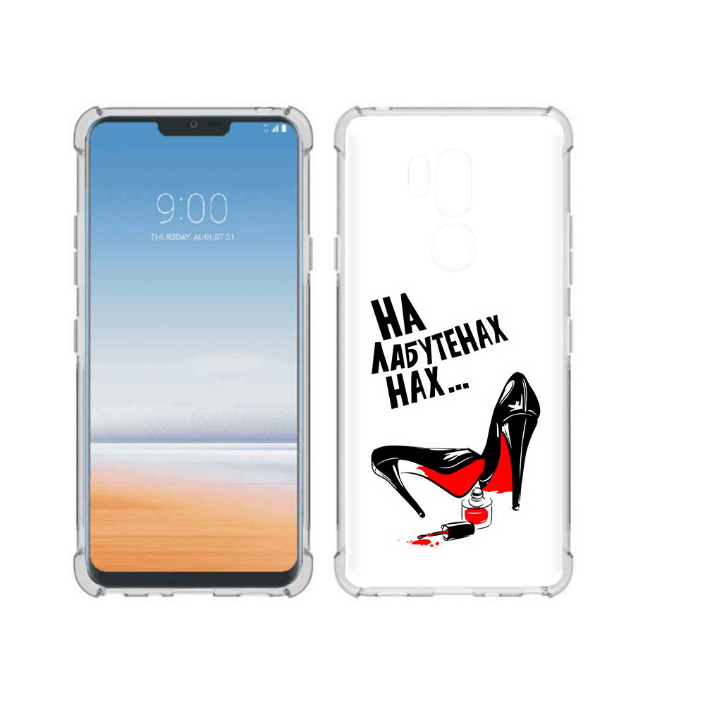 

Чехол MyPads Tocco для LG G7 ThinQ на лабутенах, Прозрачный, Tocco