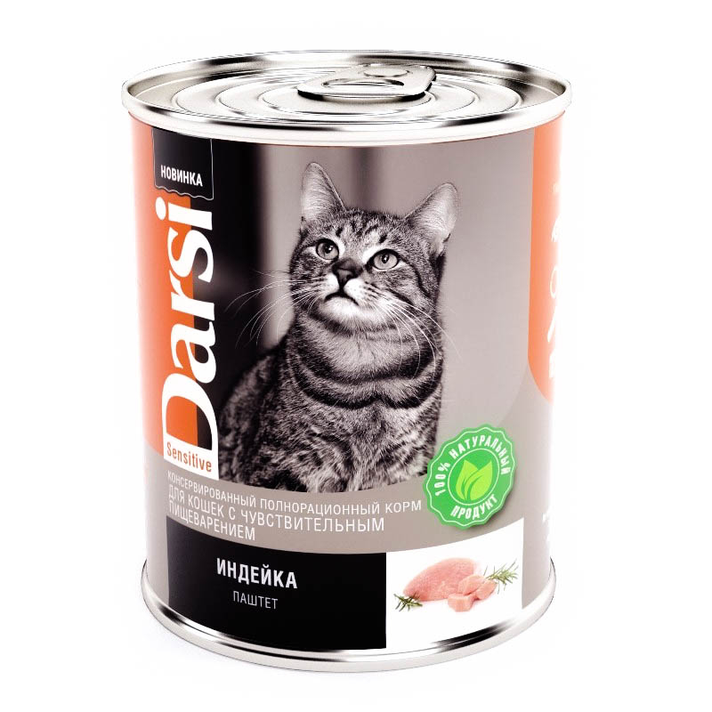Консервы для кошек Darsi с чувствительным пищеварением, паштет из индейки, 340г