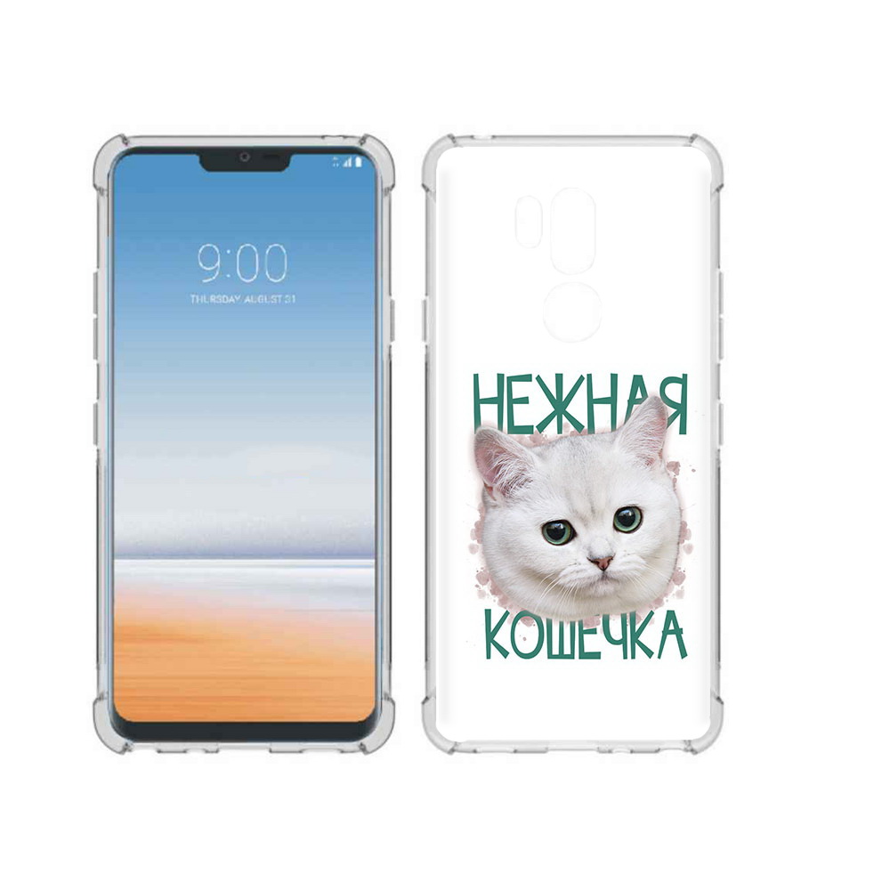 

Чехол MyPads Tocco для LG G7 ThinQ нежная кошечка, Прозрачный, Tocco