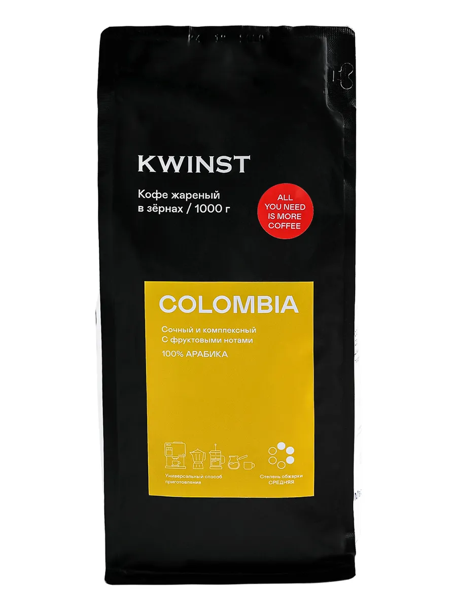 

Кофе KWINST Colombia 1000гр