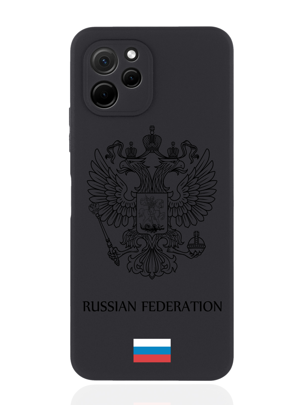 

Чехол MustHaveCase для Huawei Nova Y61 Черный лаковый Герб Россия черный