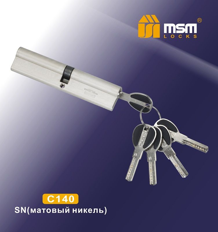 Цилиндровый механизм Msm c140 ключ-ключ никель 140мм