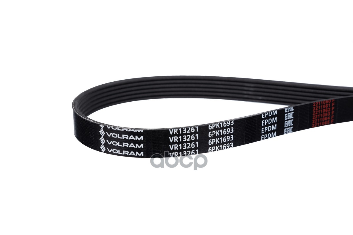 

Ремень Поликлиновой (6Pk1693) Vw, Skoda, Hyundai/Kia Vr13261 (Volram) VOLRAM арт. VR13261