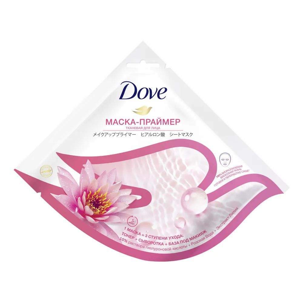 

Маска для лица Dove Праймер выравнивающая, с розовой водой, тканевая 10 г