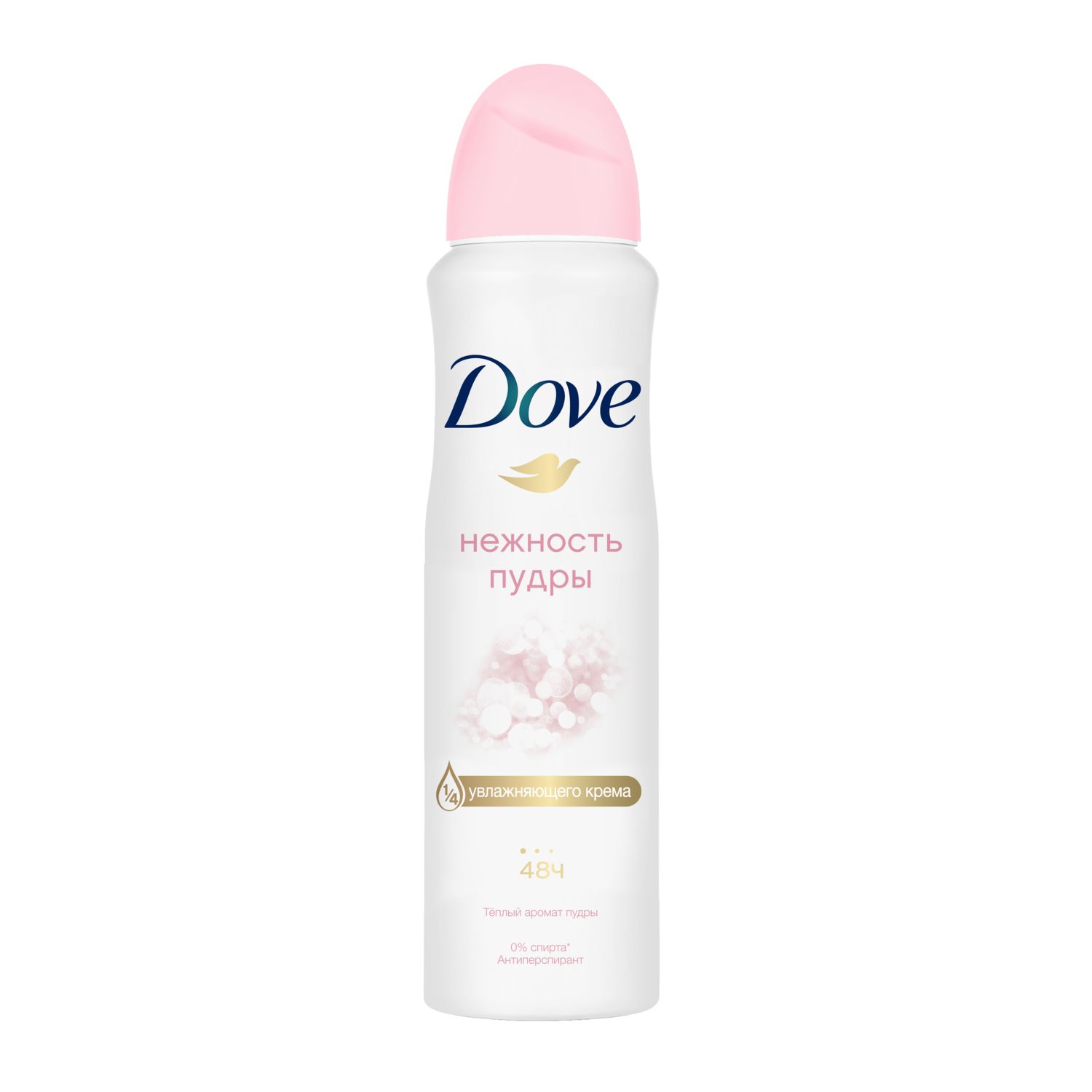 Антиперспирант-дезодорант аэрозоль Dove Нежность пудры с 1/4 увлажняющего крема без спирта