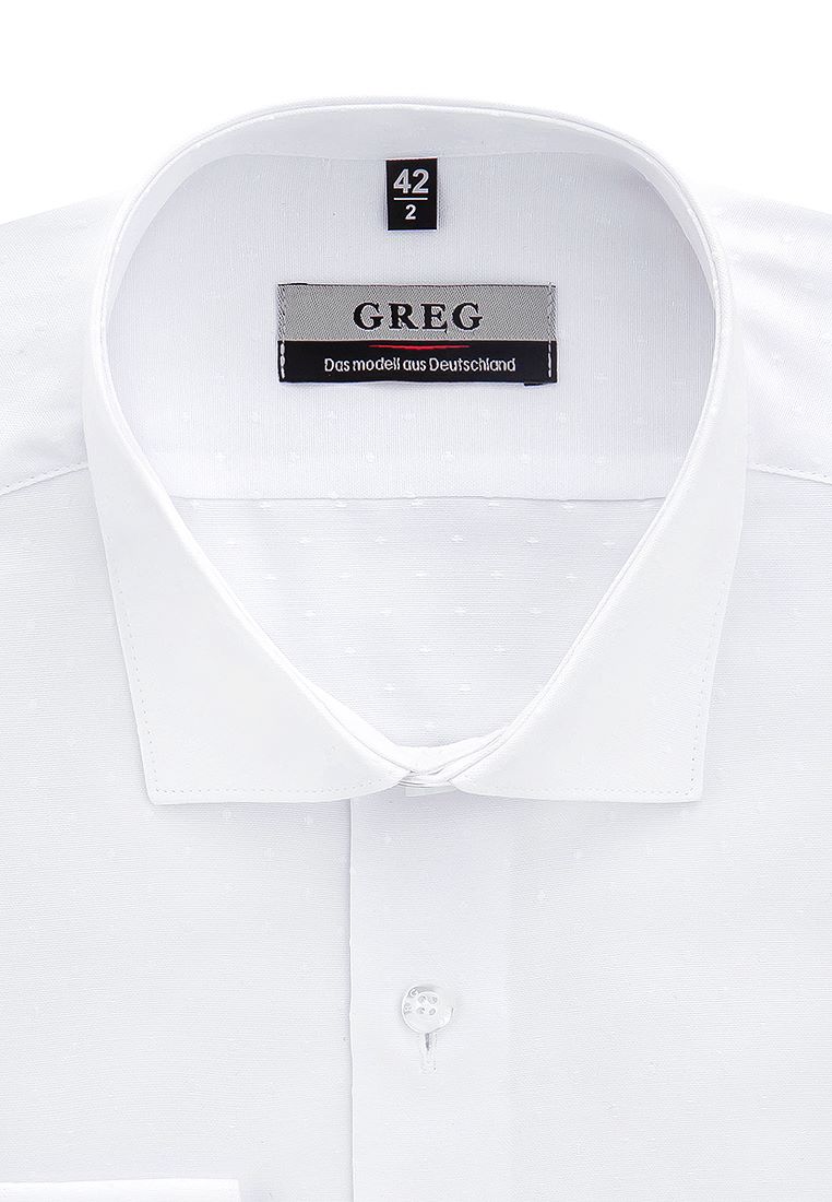 Рубашка мужская Greg 103/199/6012/ZV белая 43