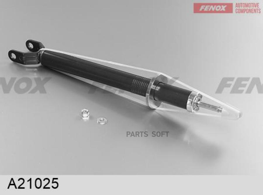 

FENOX A21025 Амортизатор передний GAS () 1шт