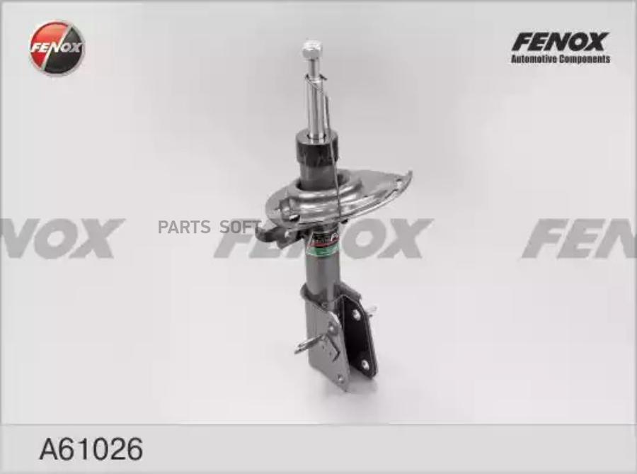 

FENOX A61026 Амортизатор передний GAS L/R ()