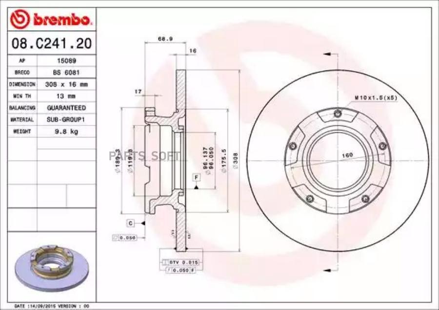 

Тормозной диск brembo комплект 1 шт. 08C24120