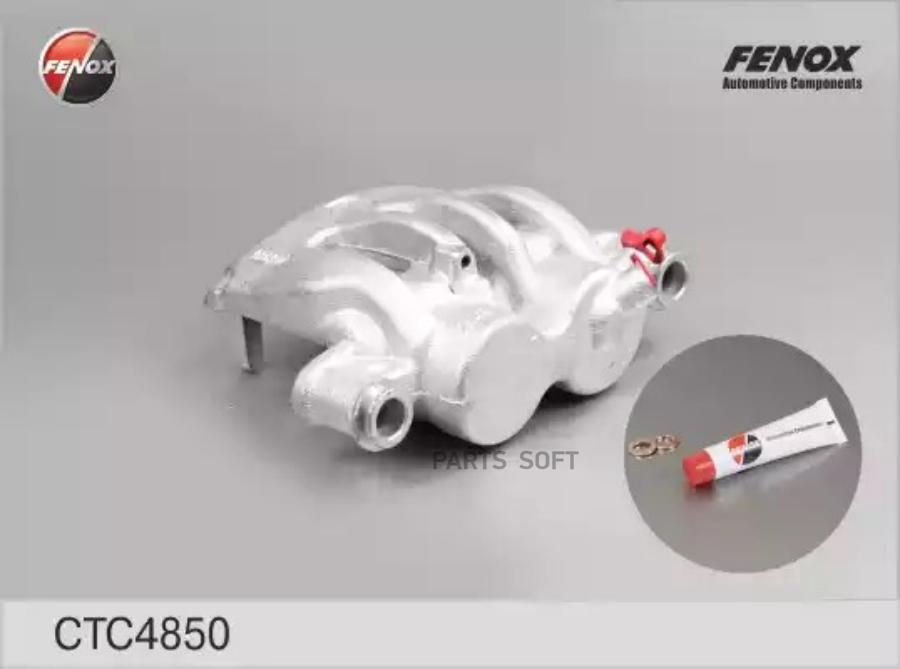 

FENOX CTC4850 Суппорт передний правый () 1шт