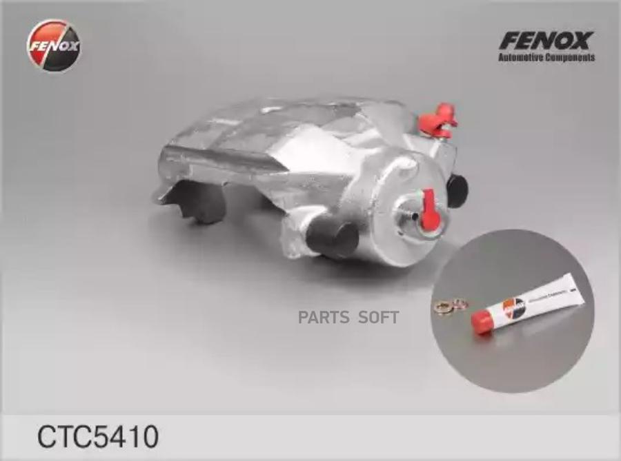 

FENOX CTC5410 Суппорт передний правый () 1шт