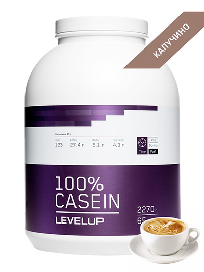 LevelUp 100% Casein, 2270 g (капучино)