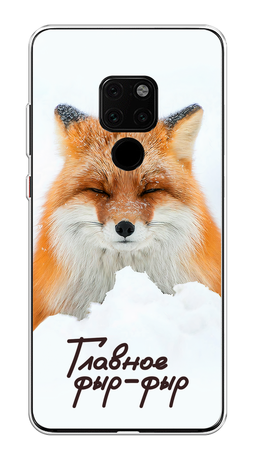

Чехол на Huawei Mate 20 "Снежный фыр-фыр", Оранжевый;белый;коричневый, 66850-1