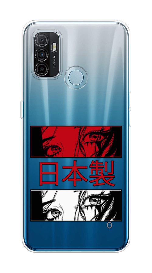 

Чехол на Oppo A53 "Аниме глаза манга", Красный;белый;черный, 254350-4