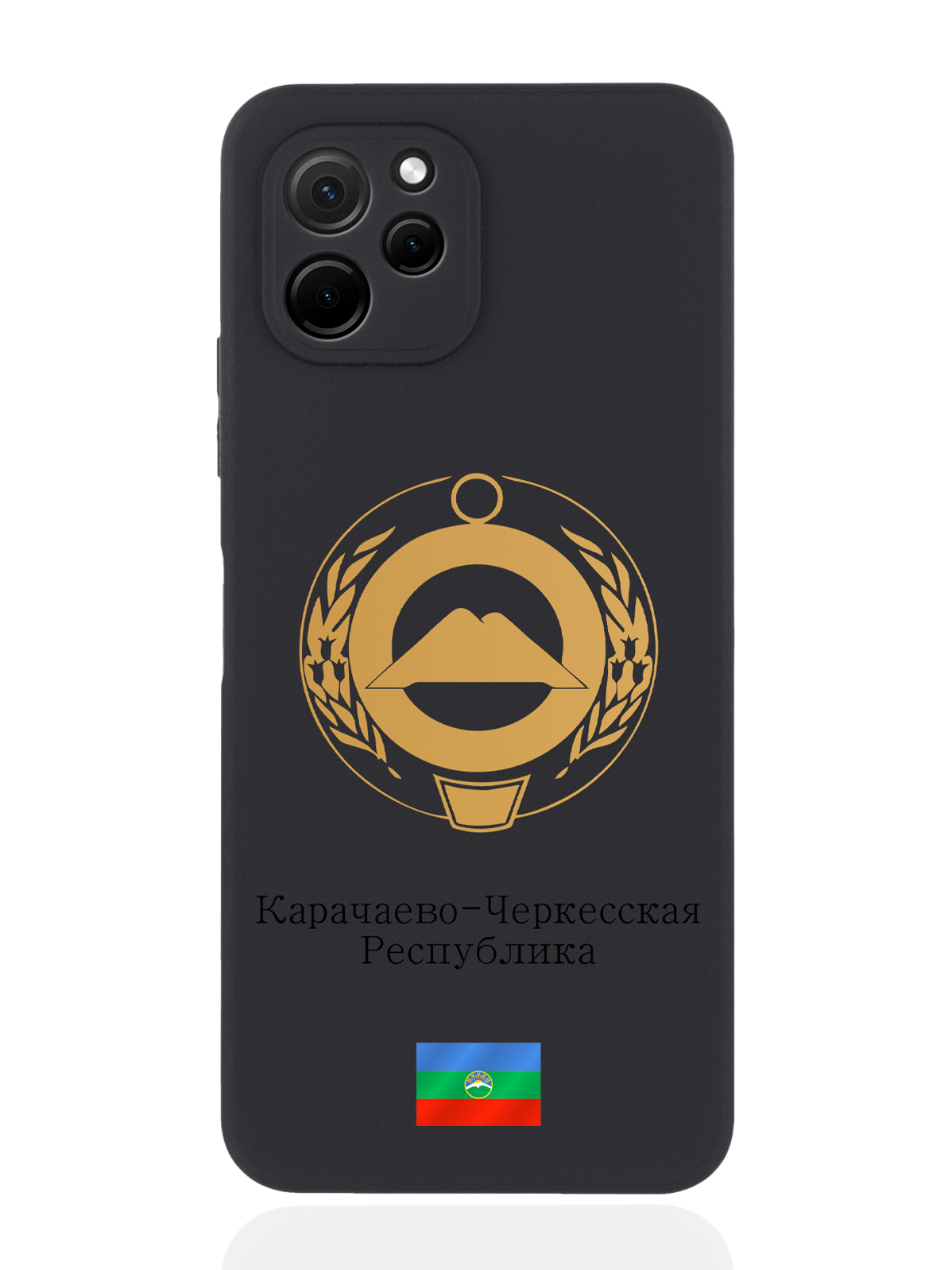 

Чехол SignumCase для Huawei Nova Y61 Золотой Герб Карачаево-Черкесской Республики черный, Золотистый;черный