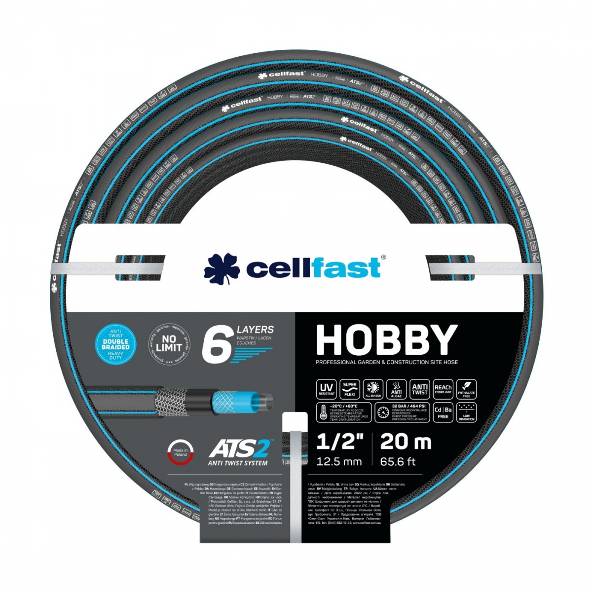 Садовый шланг 6 слоя Cellfast HOBBY ATS2  1/2