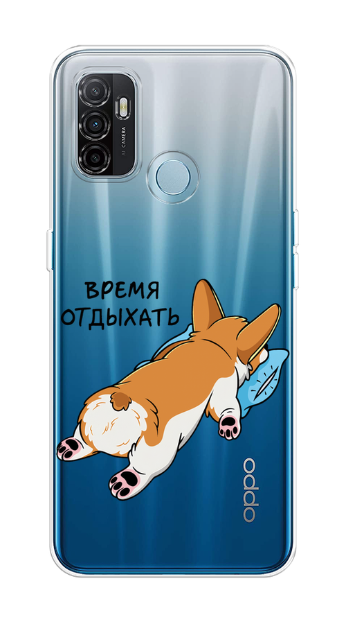 

Чехол на Oppo A53 "Корги отдыхает", Черный;коричневый;голубой, 254350-1