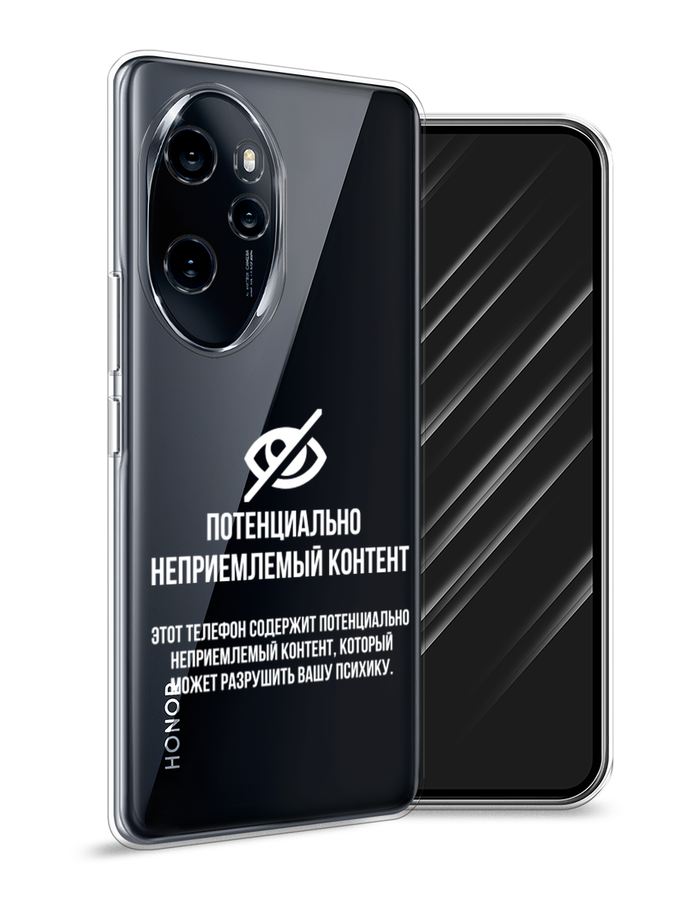 

Чехол Awog на Honor 100 Pro "Неприемлемый контент", Белый;серый;серебристый, 6122850-1