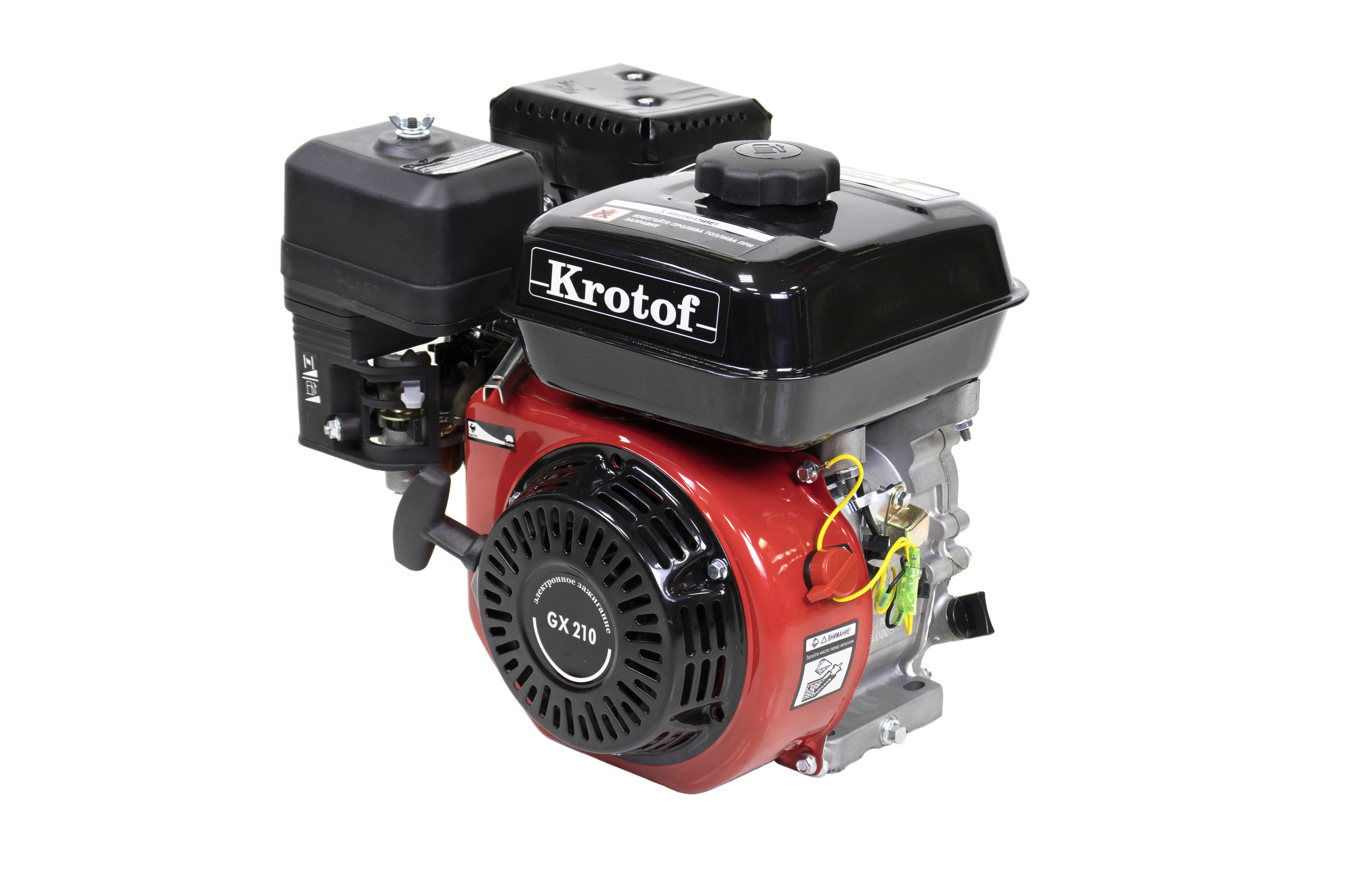 Двигатель Krotof GX 210 7 л.с, бензиновый, вал 19мм, 212 куб.см, без шкива