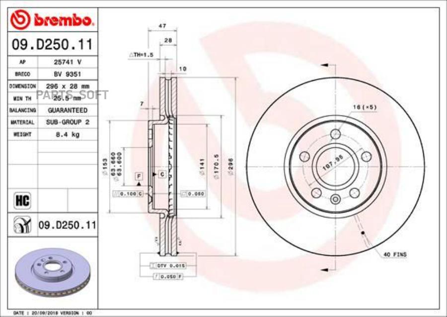 

Тормозной диск brembo комплект 1 шт. 09D25011