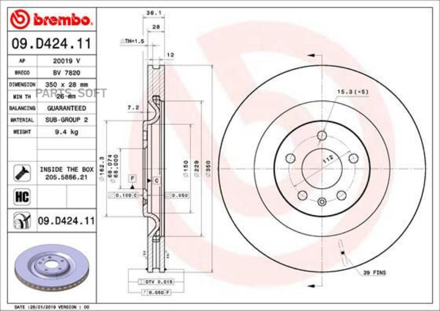 

Тормозной диск brembo комплект 1 шт. 09d42411