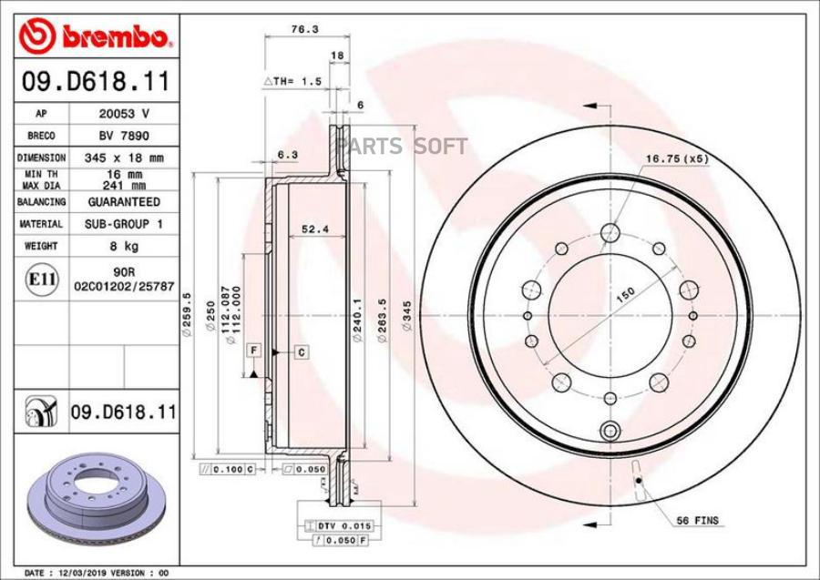 

Тормозной диск brembo комплект 2 шт. 09D61811