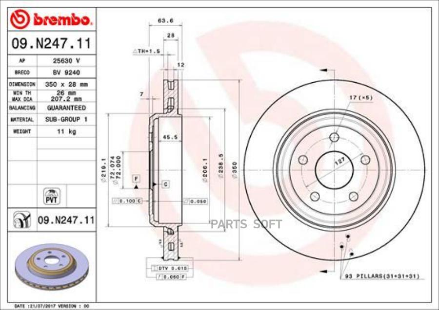 

Тормозной диск brembo комплект 1 шт. 09N24711