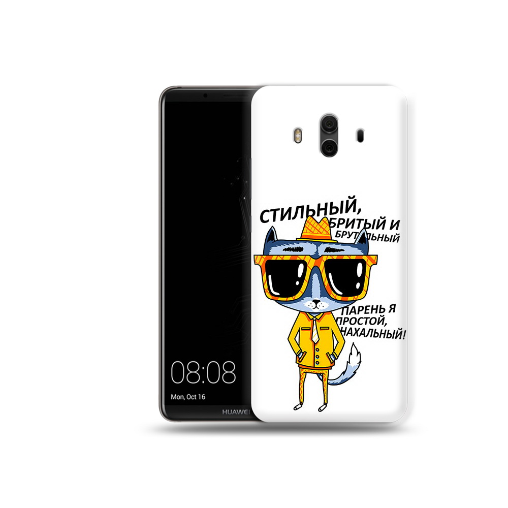 

Чехол MyPads Tocco для Huawei Mate 10 стильный кот (PT88364.53.625), Прозрачный, Tocco