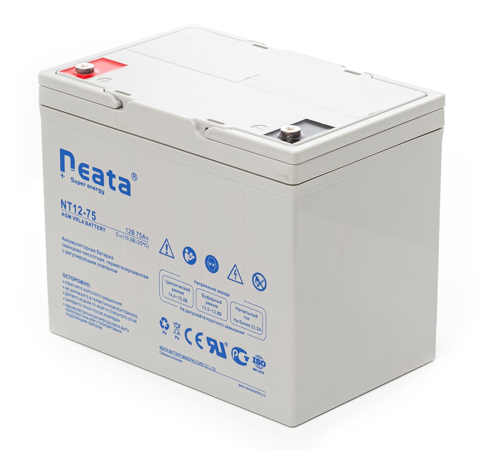 Аккумулятор для ИБП Neata NT 12-75 75 А/ч 12 В (1247)