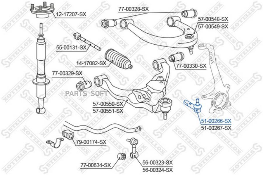 

STELLOX Наконечник рулевой STELLOX 5100266sx