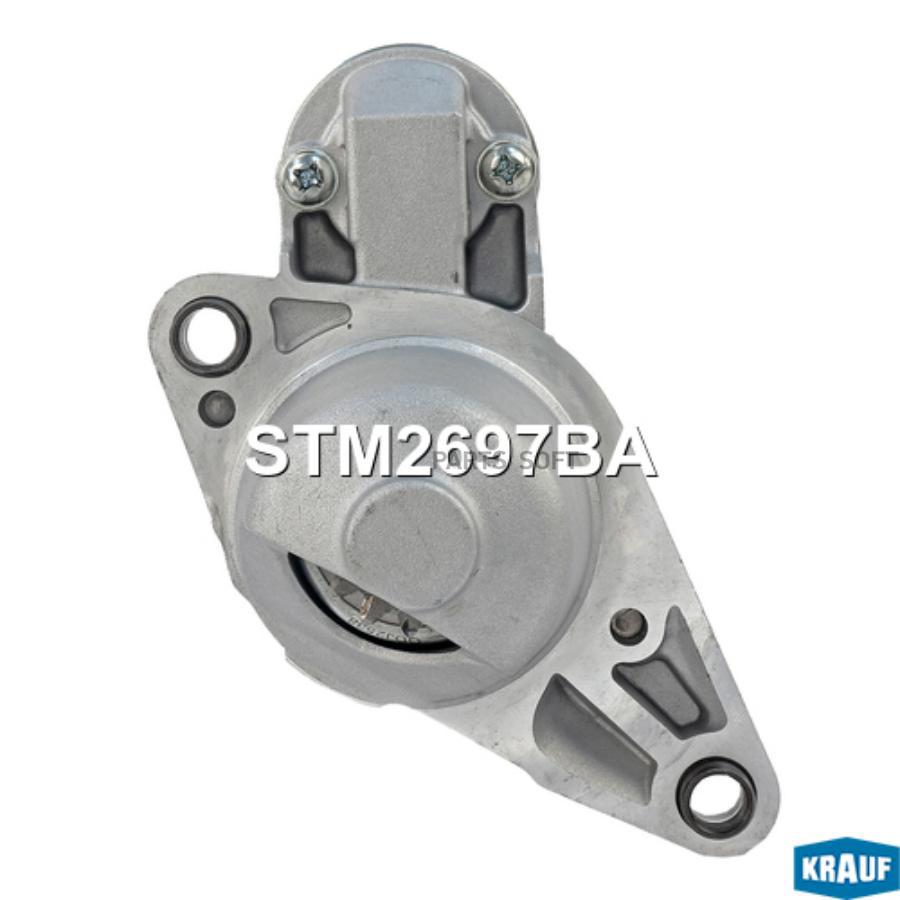 

Krauf Стартер Krauf STM2697BA