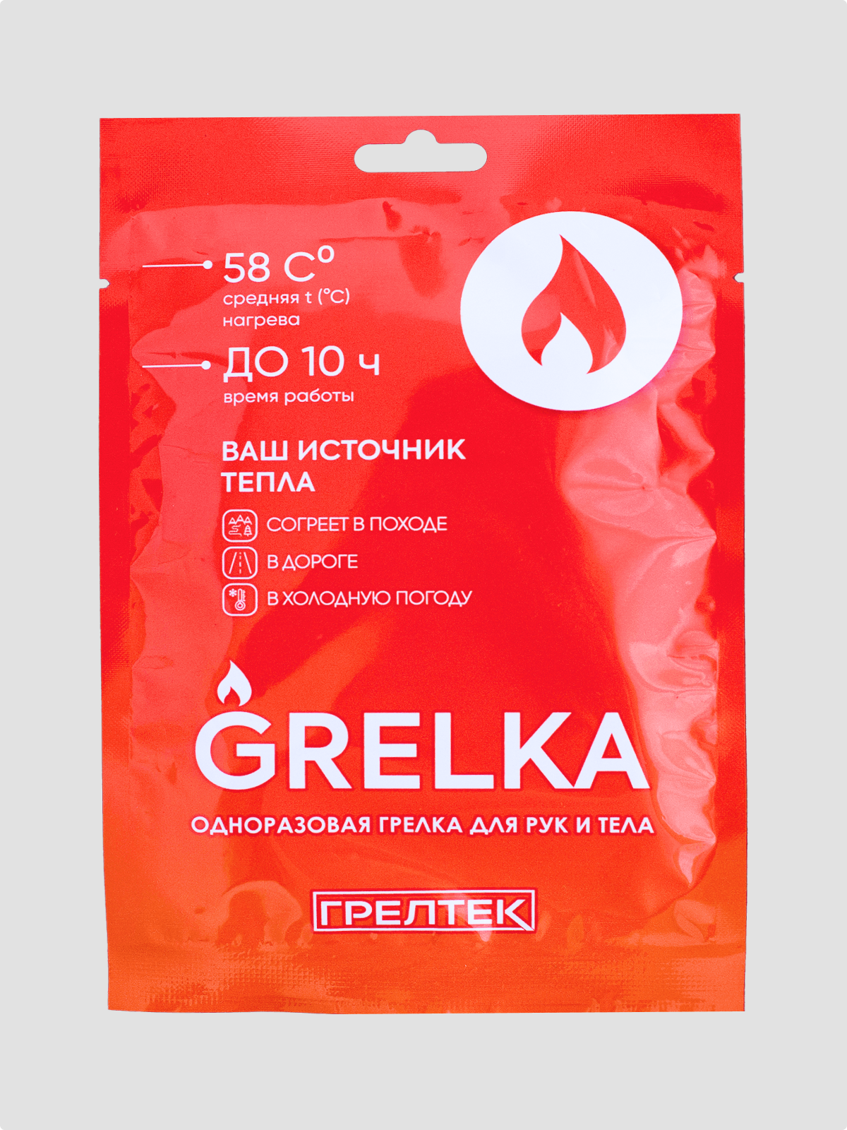 Самонагревающаяся грелка Grelka glchgrelka1 для тела, рук и ног 1 шт