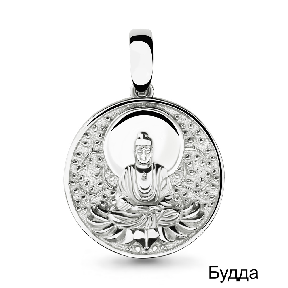 

Подвеска из серебра 15047_925_р, 15047_925_р