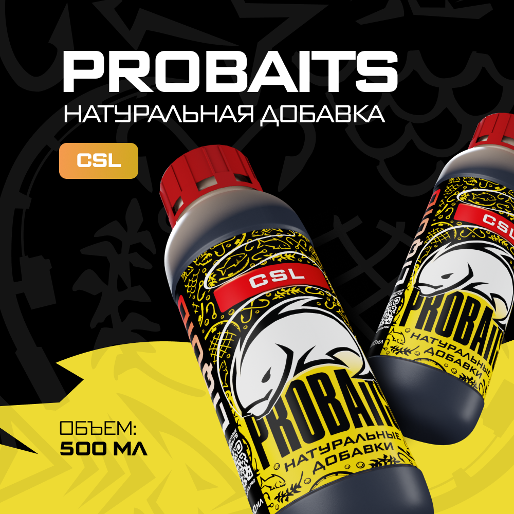 Кукурузный экстракт PROBAITS CSL 500 мл 340₽