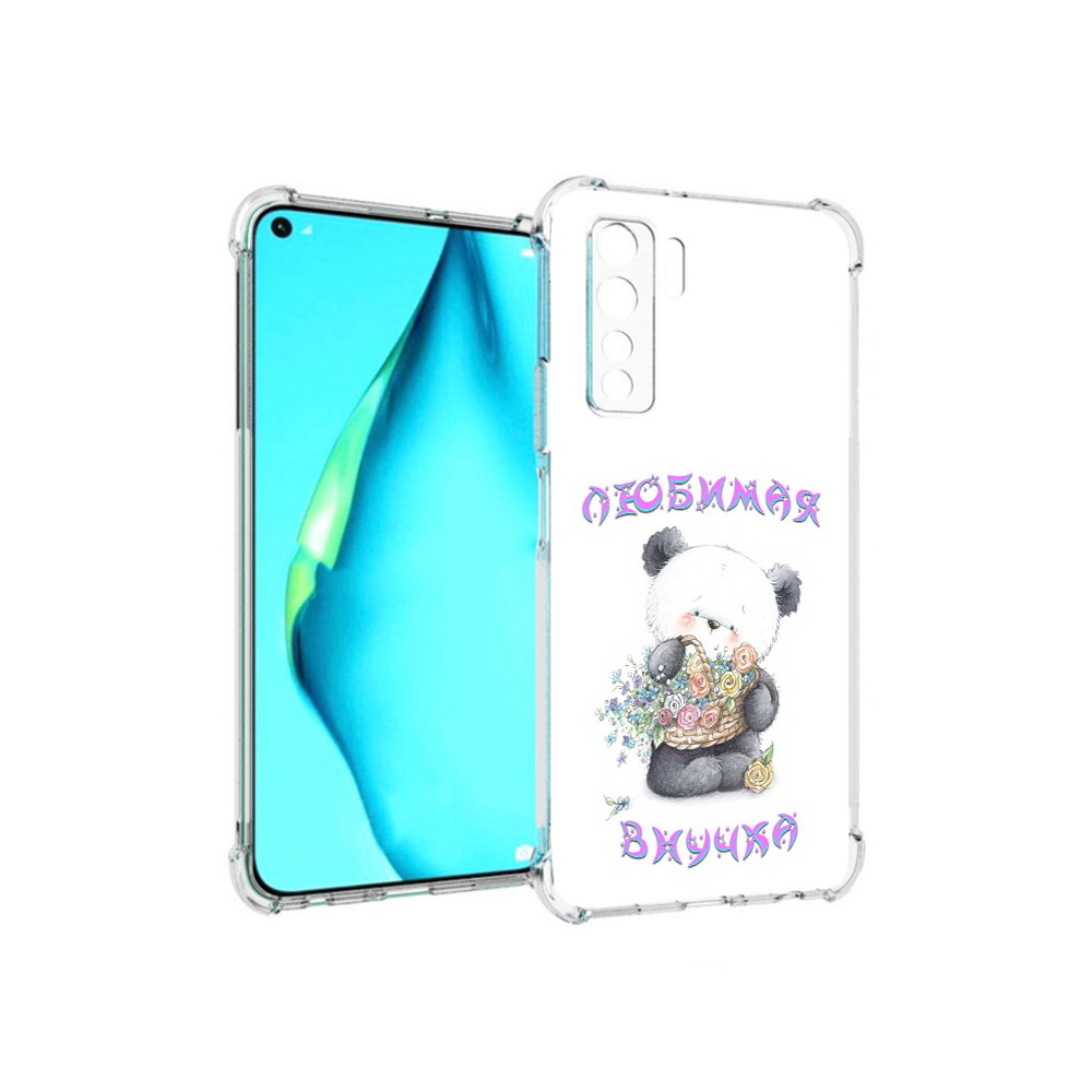 

Чехол MyPads Tocco для Huawei Nova 7 SE Любимая внучка, Прозрачный, Tocco