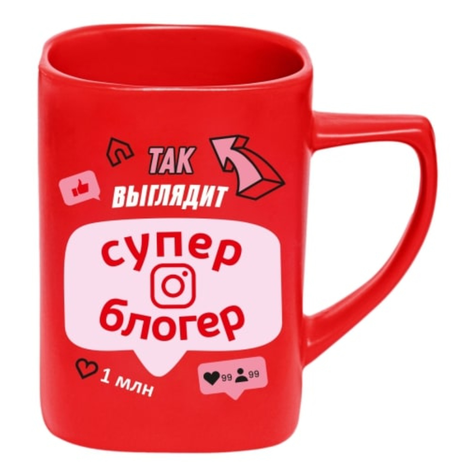 

Кружка Би-хэппи Селфи Суперблогер 400 мл красная