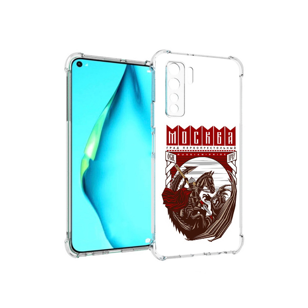 

Чехол MyPads Tocco для Huawei Nova 7 SE Москва Россия, Прозрачный, Tocco