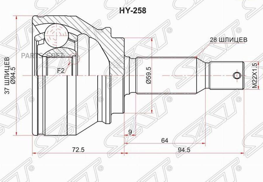 

Шрус Наружный Lh/Rh Mitsubishi Outlander Xl Cw 3,0 06-12 Sat HY-258