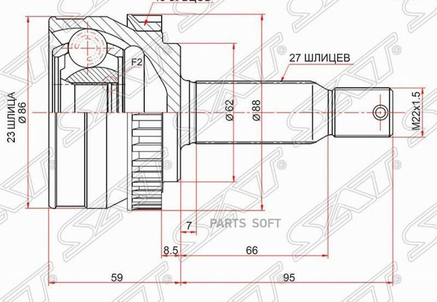 

Шрус Наружный Hyundai Tucsun 04- Sat HY-33