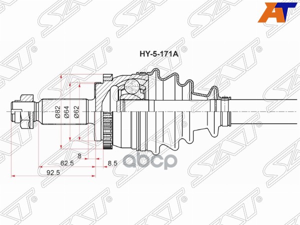 

Привод В Сборе Lh Hyundai Creta 2,0 Акпп 15- 2Wd Sat HY-5-171A