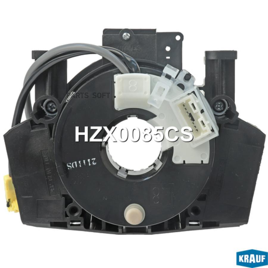 

Контактная Группа Подушки Безопасности Krauf hzx0085cs