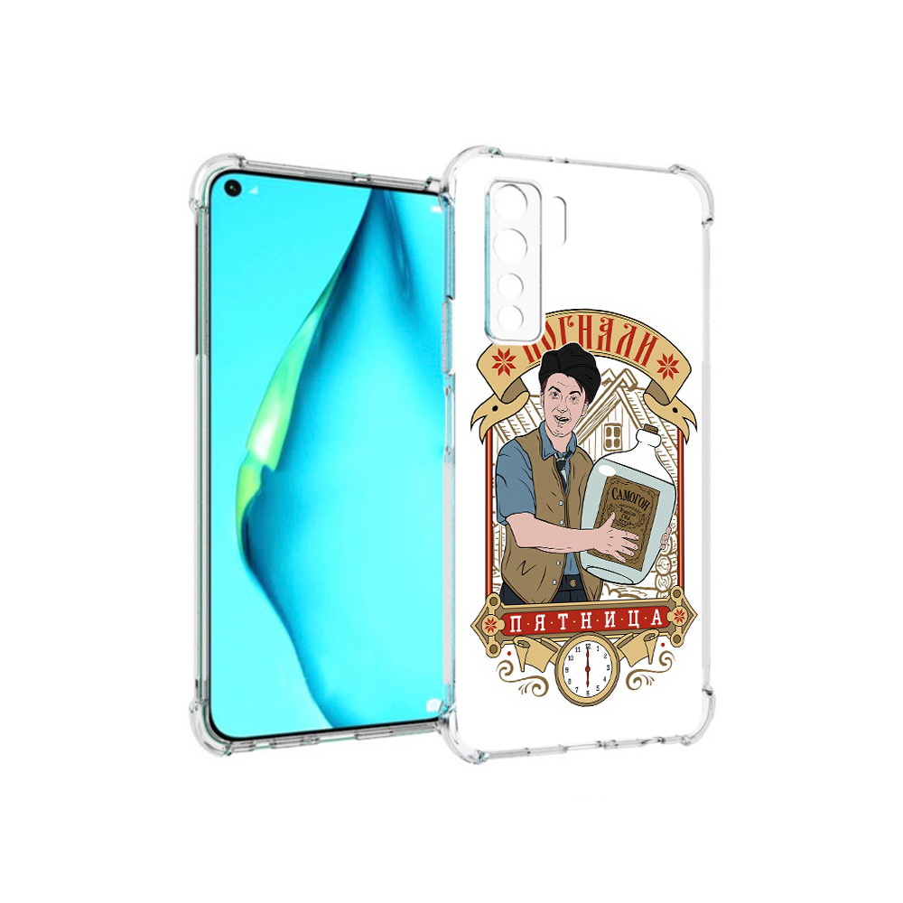 

Чехол MyPads Tocco для Huawei Nova 7 SE Погнали пятница, Прозрачный, Tocco