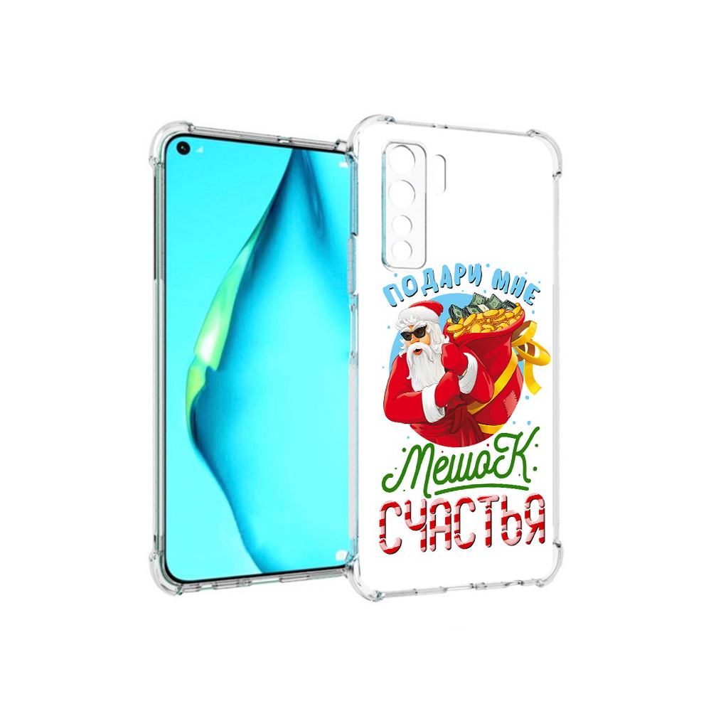 

Чехол MyPads Tocco для Huawei Nova 7 SE Подарите мне мешок денег, Прозрачный, Tocco