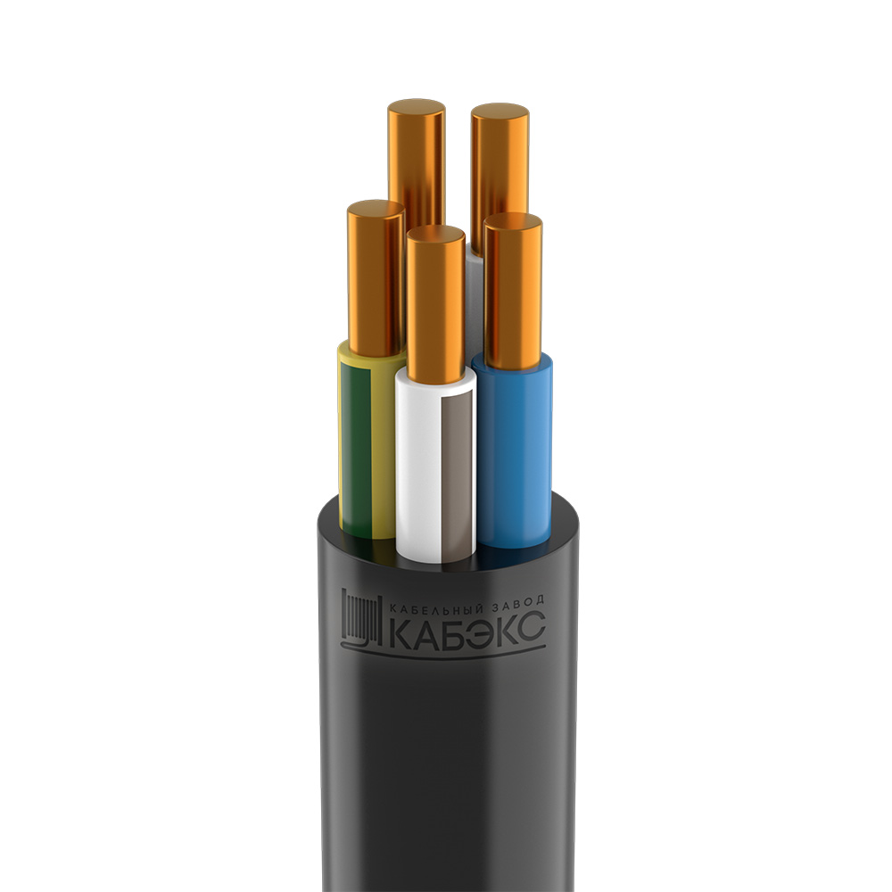 

Кабель Кабэкс ВВГнг-LS 5x2,5