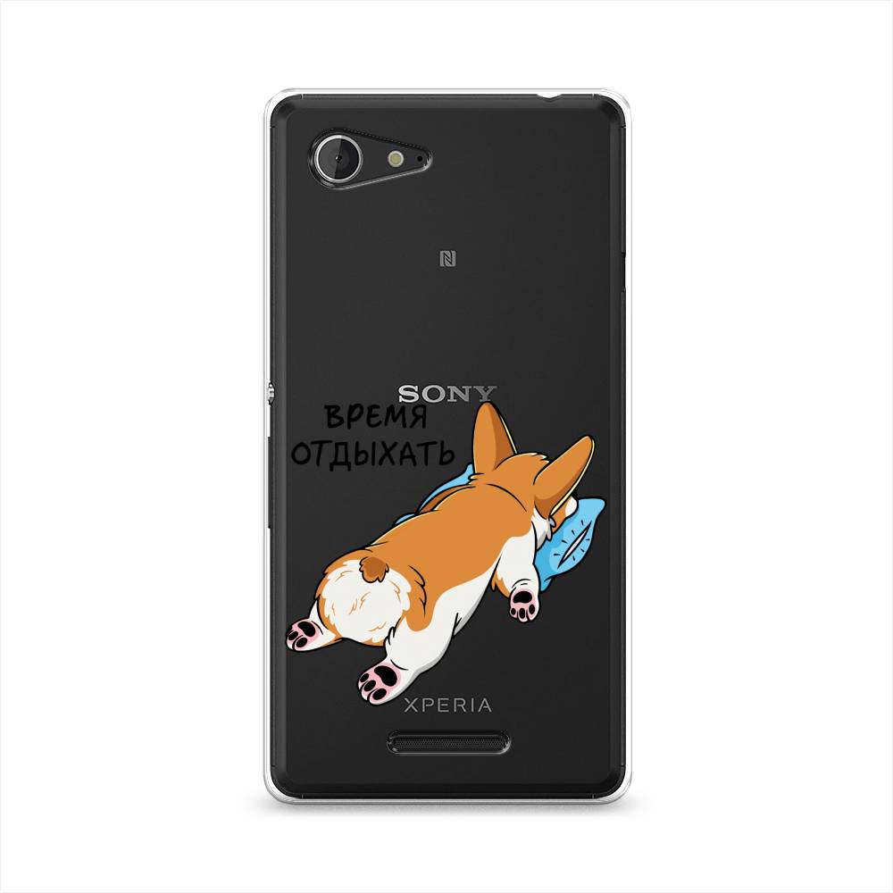 

Чехол на Sony Xperia E3 "Корги отдыхает", Черный;коричневый;голубой, 52750-1