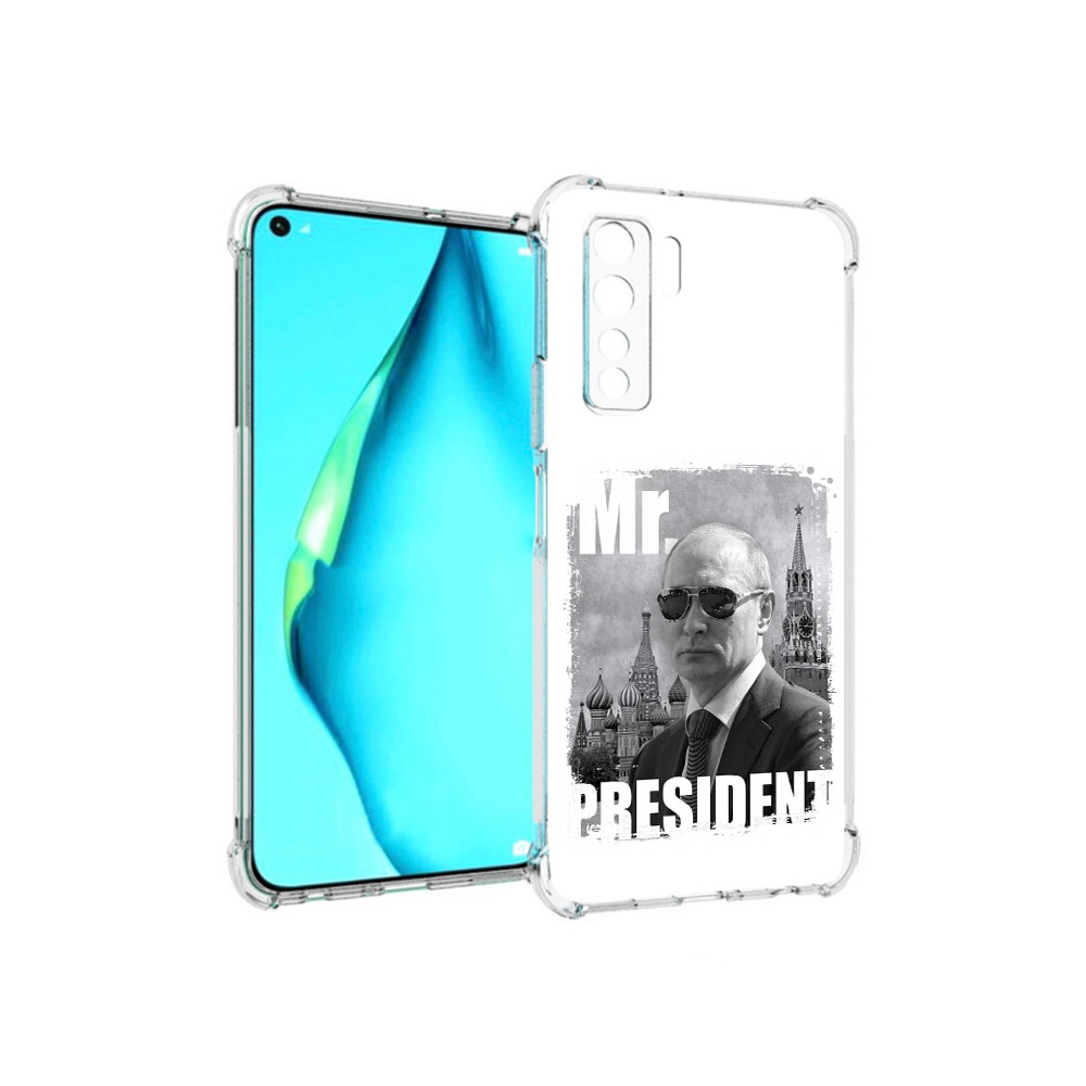 

Чехол MyPads Tocco для Huawei Nova 7 SE Путин, Прозрачный, Tocco