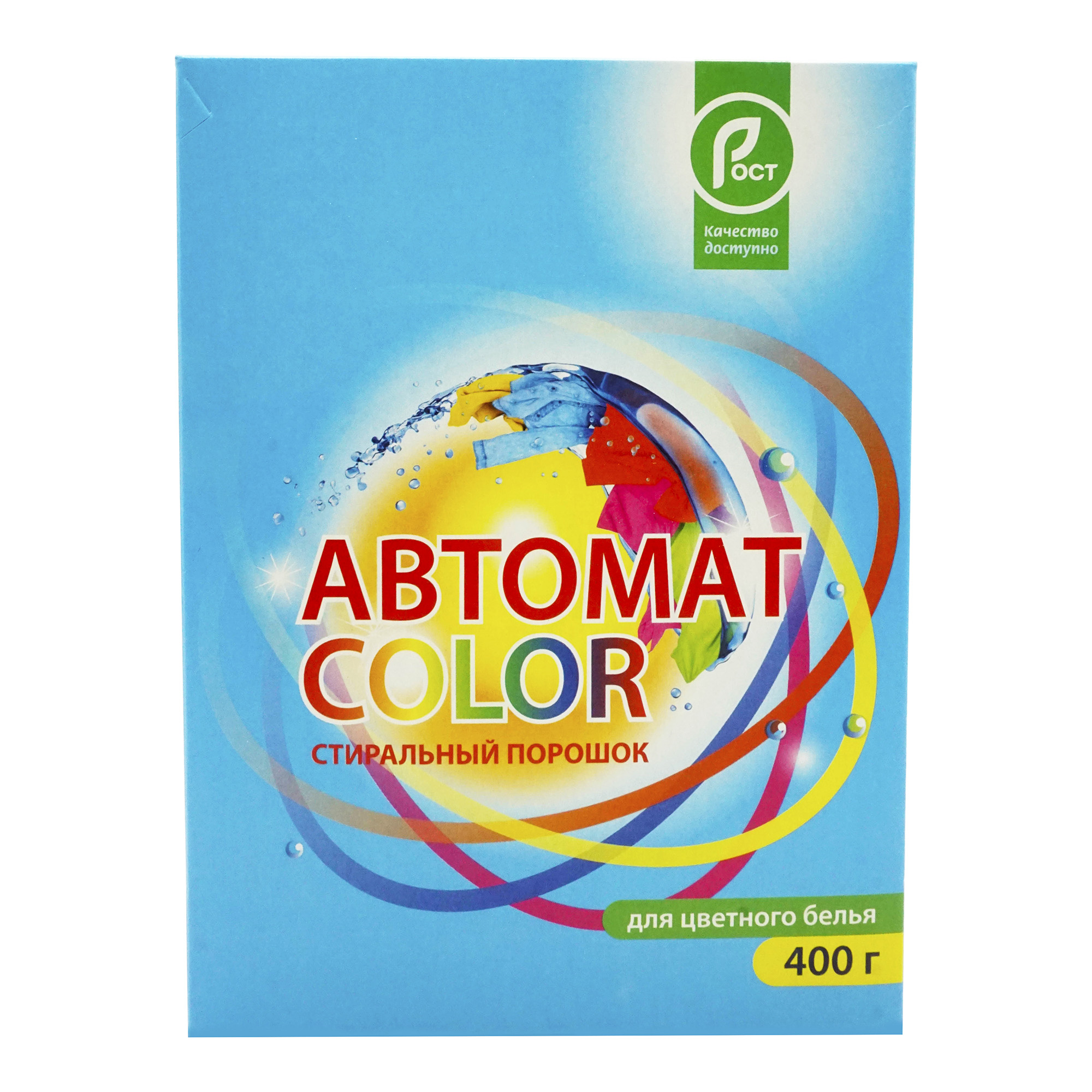 

Стиральный порошок Рост Автомат Color для цветного белья 400 г