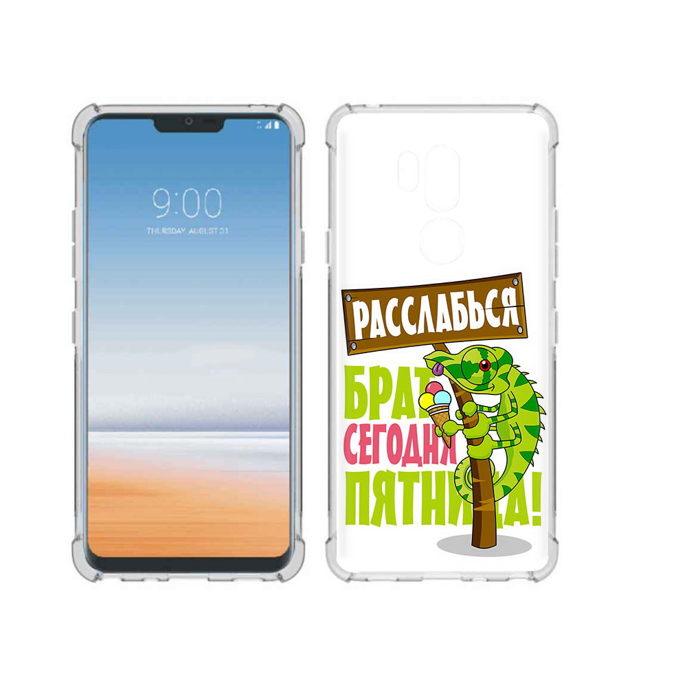 

Чехол MyPads Tocco для LG G7 ThinQ пятница, Прозрачный, Tocco