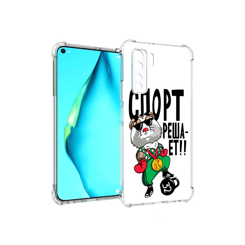 

Чехол MyPads Tocco для Huawei Nova 7 SE Спорт решает, Прозрачный, Tocco