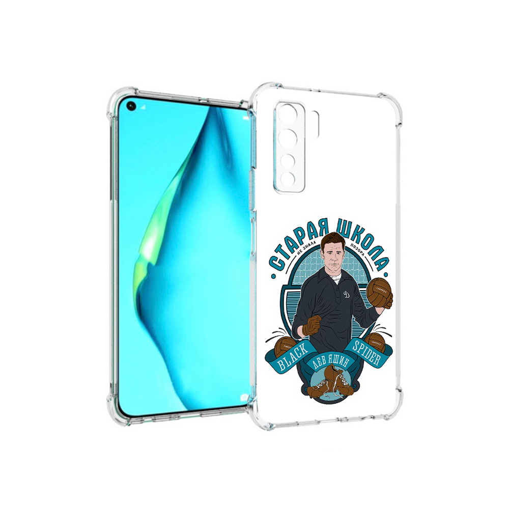 

Чехол MyPads Tocco для Huawei Nova 7 SE Старая школа, Прозрачный, Tocco